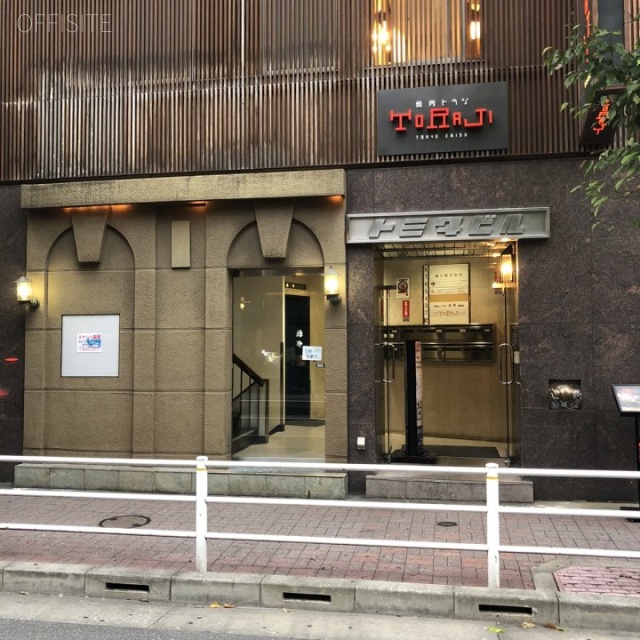 トミタビル 外観