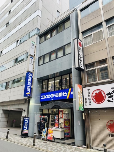 ユースクエア新橋 外観