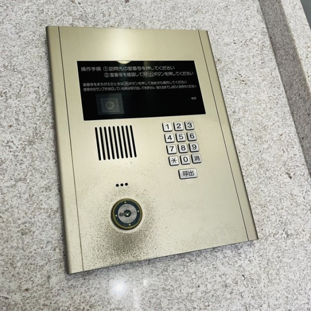 ダイナシティ浅草 インターホン