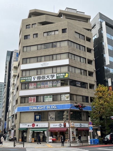 サンライトビル 外観