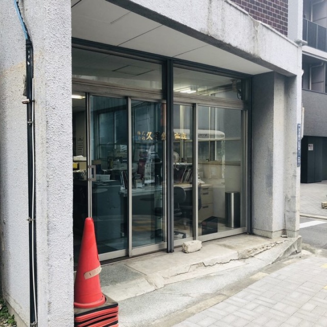 エムジー小伝馬町ビル 外観