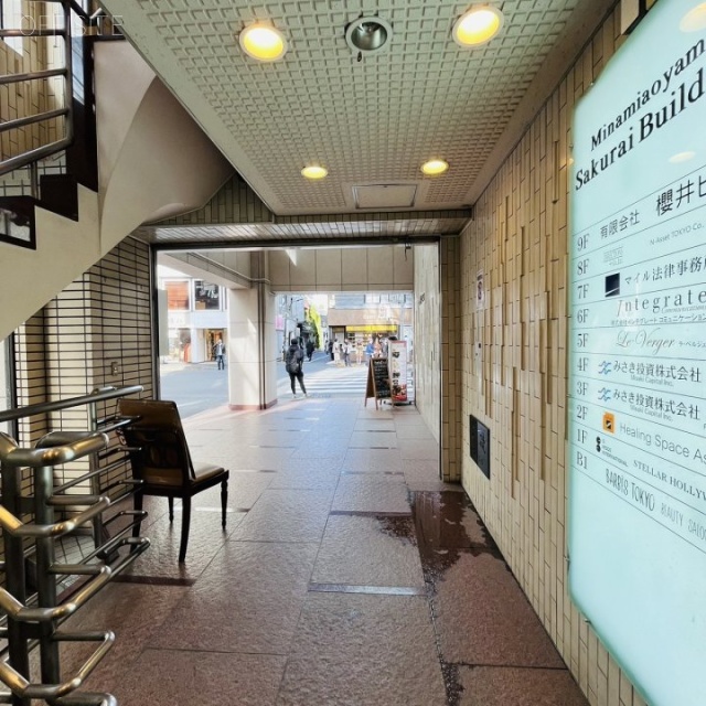 櫻井ビル エントランス