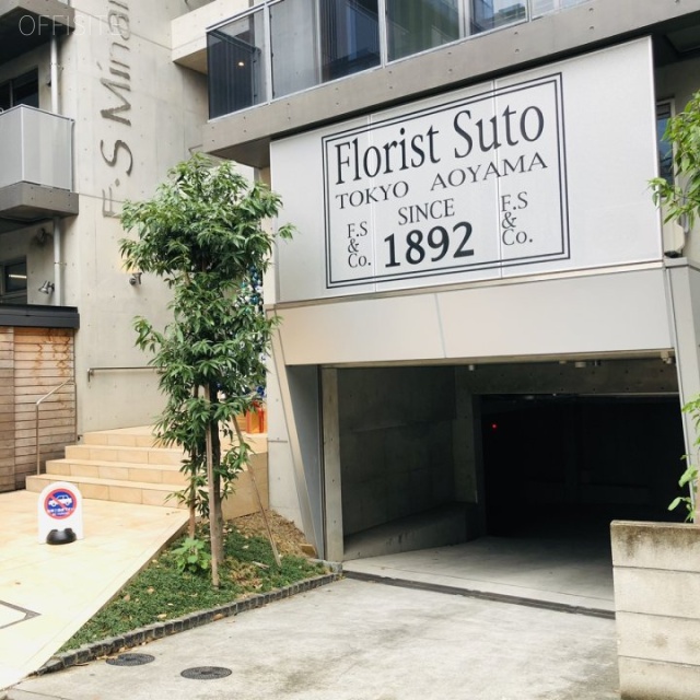 F・S南青山 外観