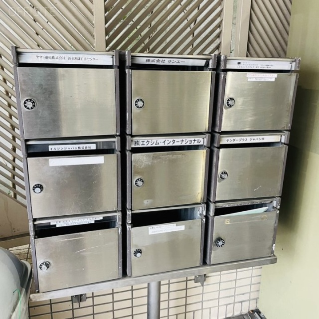 浜松町ゼネラルビル 郵便受け