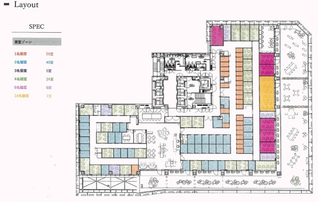 エキスパートオフィス大宮509 間取り図