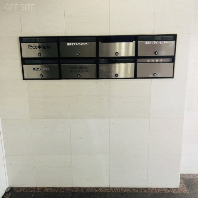 赤坂周山ビル 郵便受け