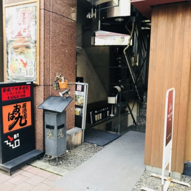 新橋フォディアビル エントランス