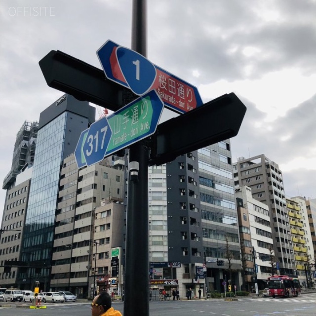 日幸五反田ビル 周辺