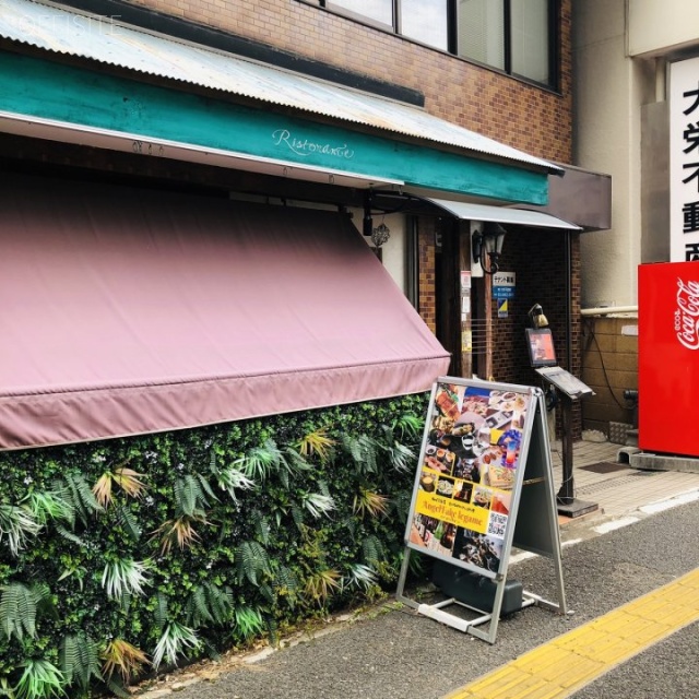 中村屋ビル 外観