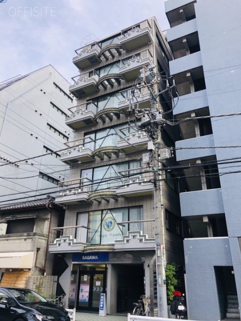 三和ビル 外観