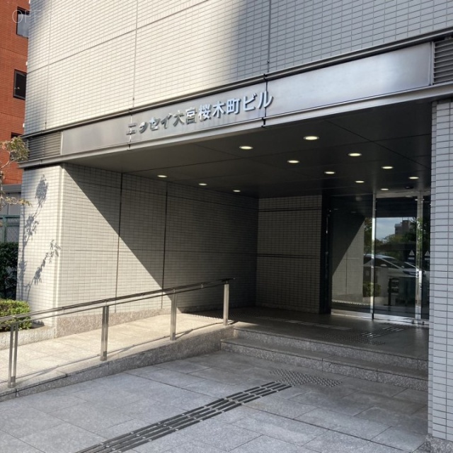 ニッセイ大宮桜木町ビル エントランス