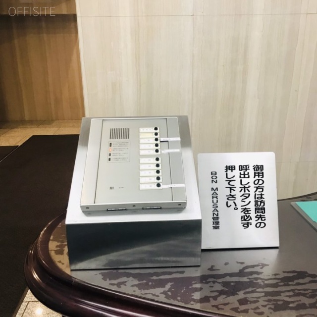 BONMARUSANビル 設備