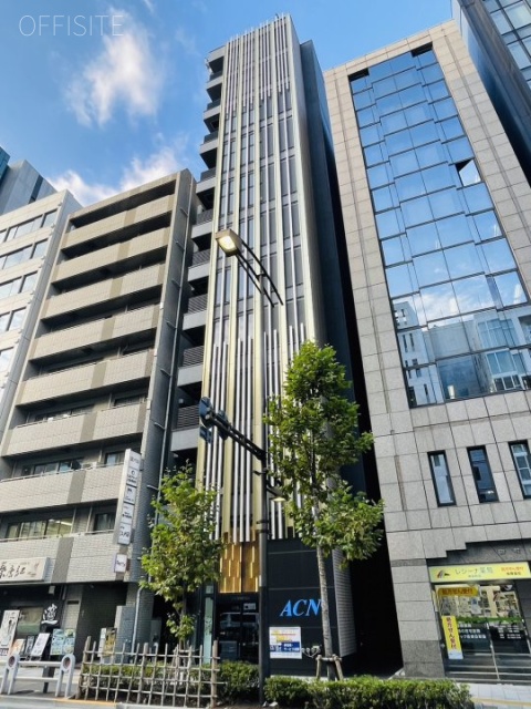 ACN神保町ビル 外観