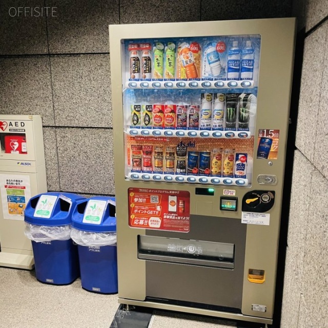 泉館紀尾井町ビル 自動販売機