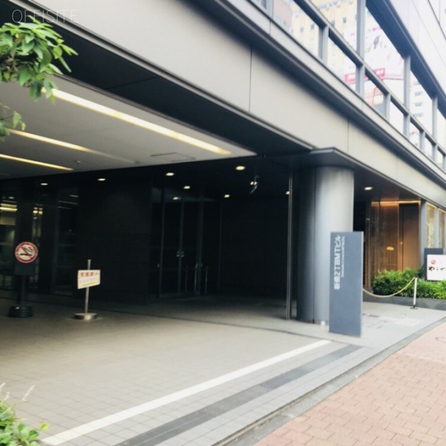 新橋2丁目MTビル 外観