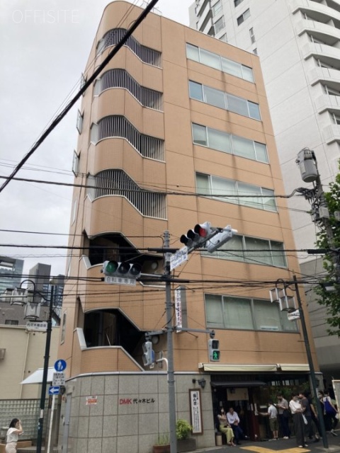 DMK代々木ビル 外観