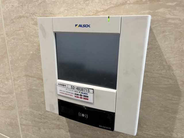 町田トーセイビル エントランス