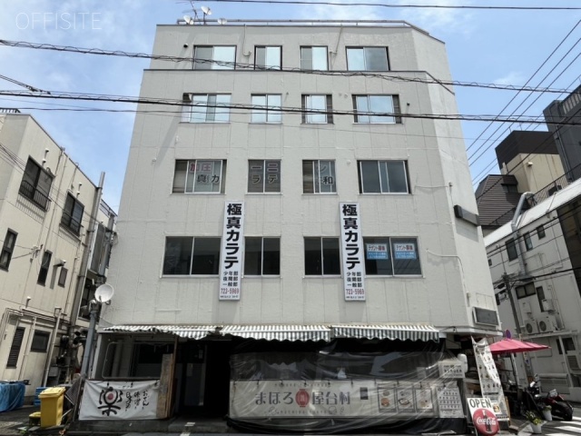 ユニオンビル 外観