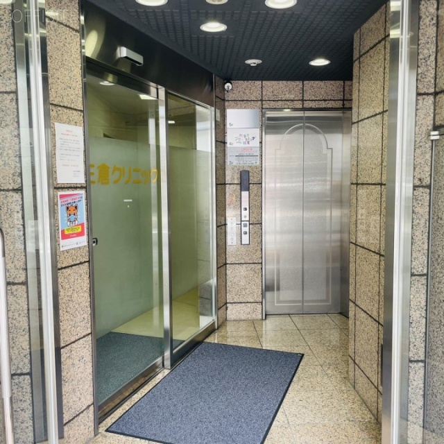 第2三倉ビル エントランス