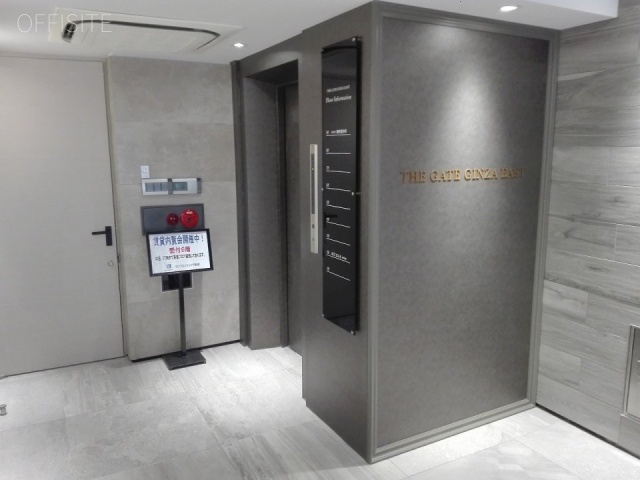 +SHIFT GINZA EAST エントランス