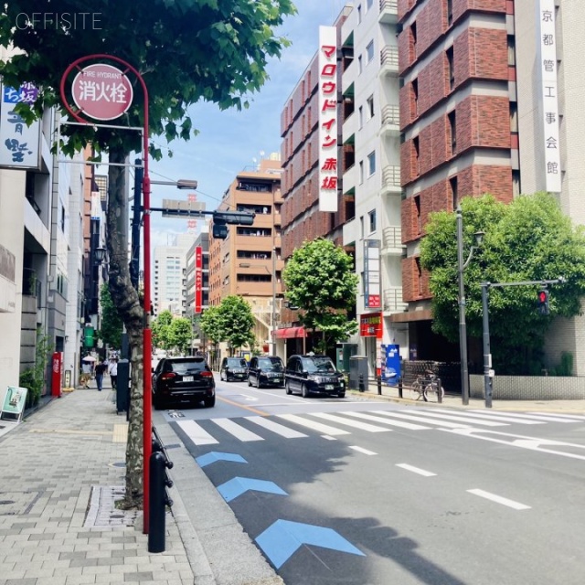 赤坂ASビル ビル前面道路