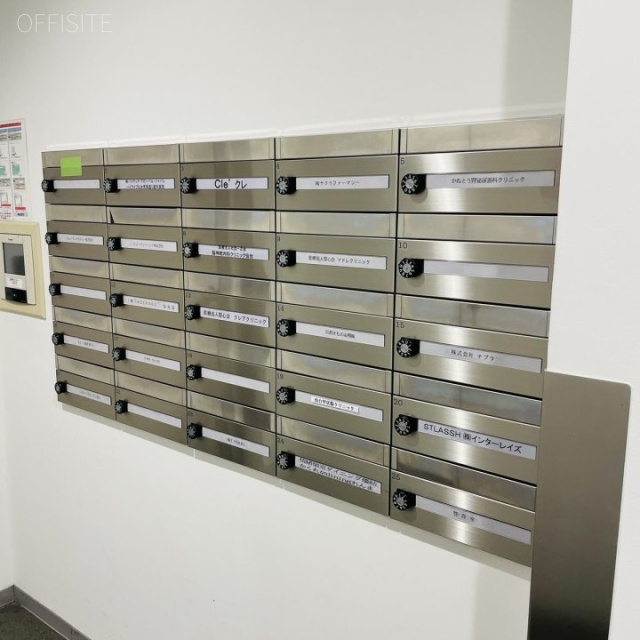 エキニア青葉通り 郵便受け