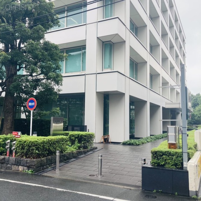 目白中野ビル 外観