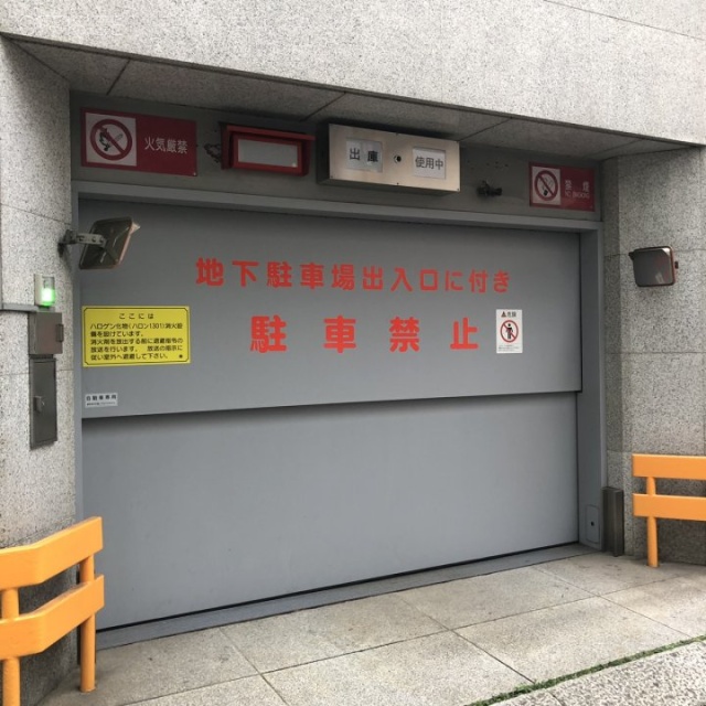 群馬ビル 駐車場