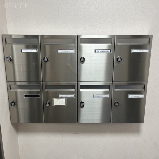 有馬ビル 郵便受け