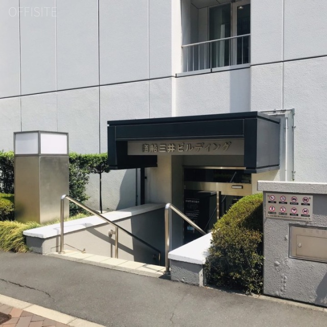 商船三井ビルディング エントランス