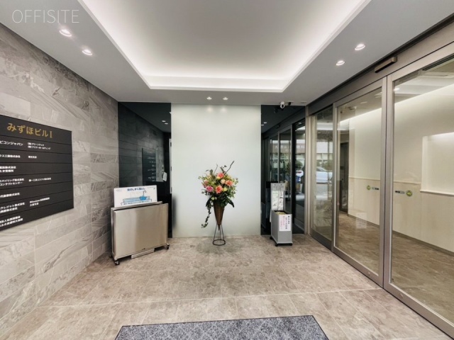 みずほビルI エントランス