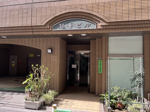 MFビル エントランス