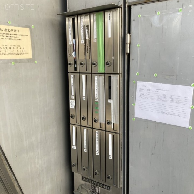 麻布ウィンテルビル 郵便受け