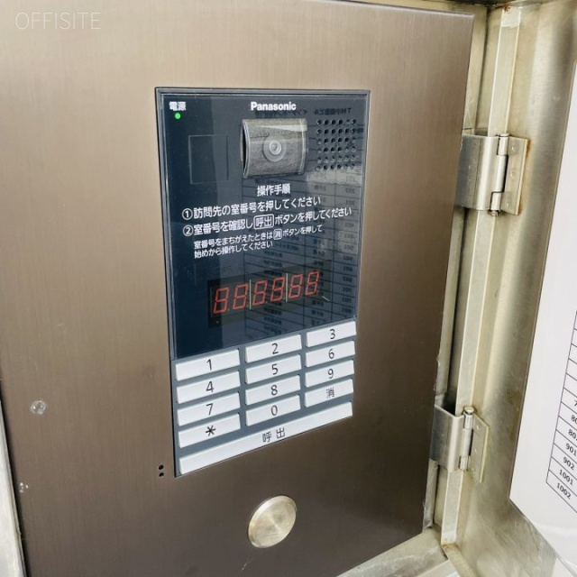 TM小田急ビル インターホン