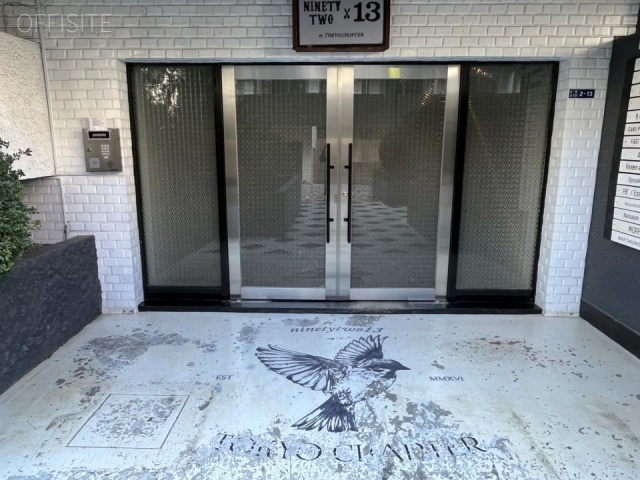 ninetytwo13 エントランス前おしゃれな装飾