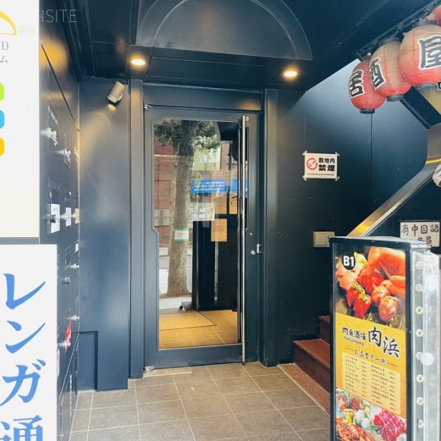 第3西欧ビル エントランス