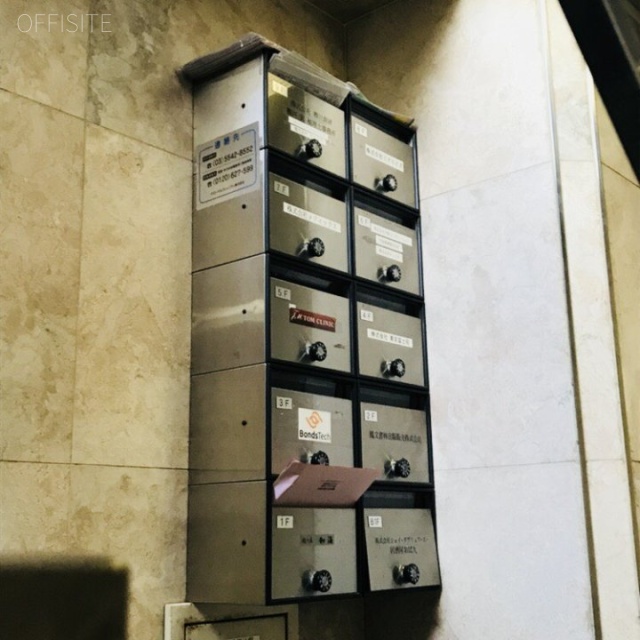 新橋フォディアビル 郵便受け