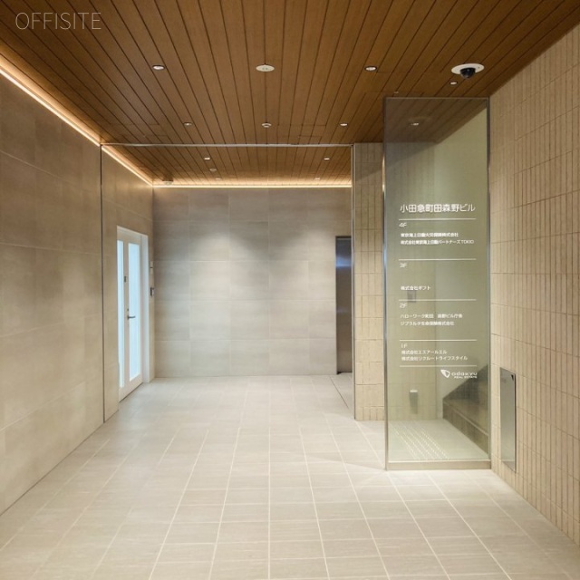 小田急町田森野ビル エントランス