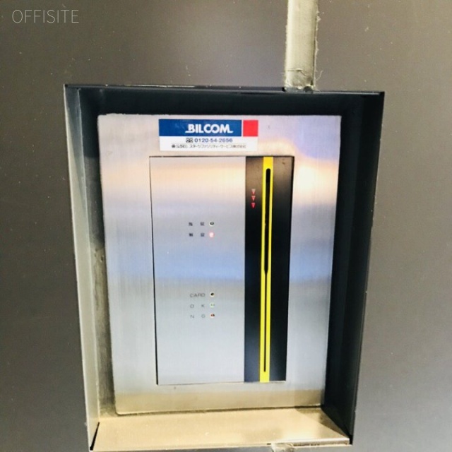 No.R浜松町 セキュリティ設備