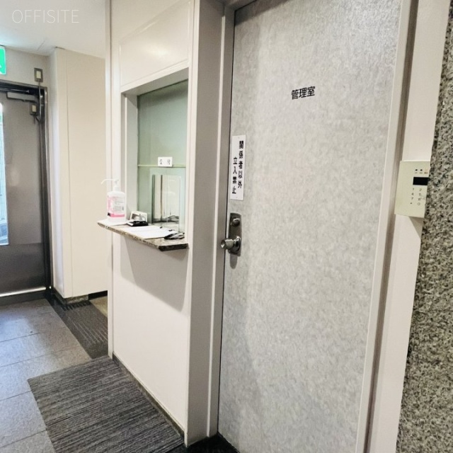 東京建物町田ビル 管理人室