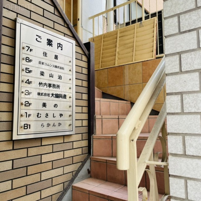 第19大協ビル エントランス