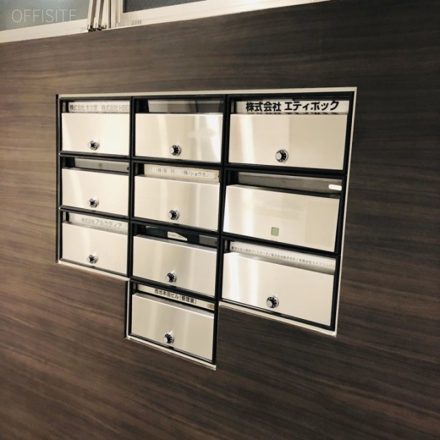 西池本田ビル 郵便受け