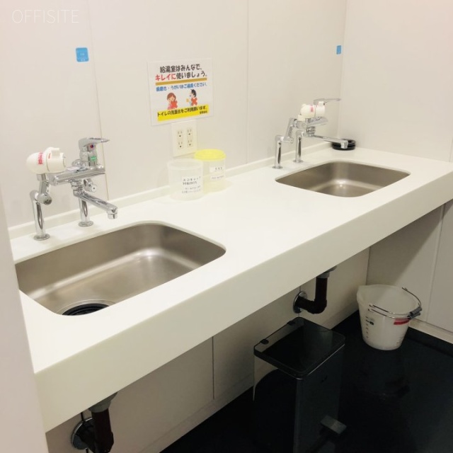 大手町ファーストスクエアウエストタワー 給湯スペース