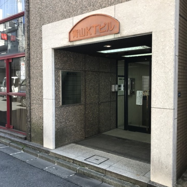 青山KTビル エントランス