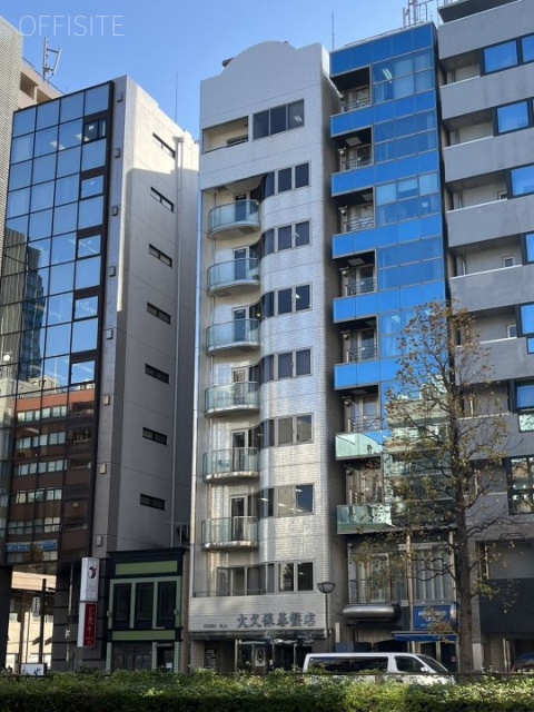 大久保ビル 外観