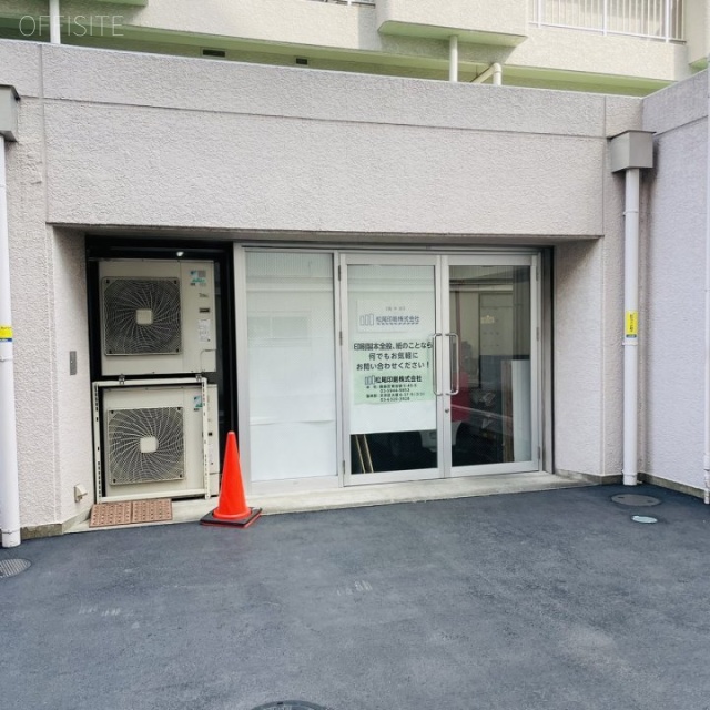 藤和護国寺コープ 外観