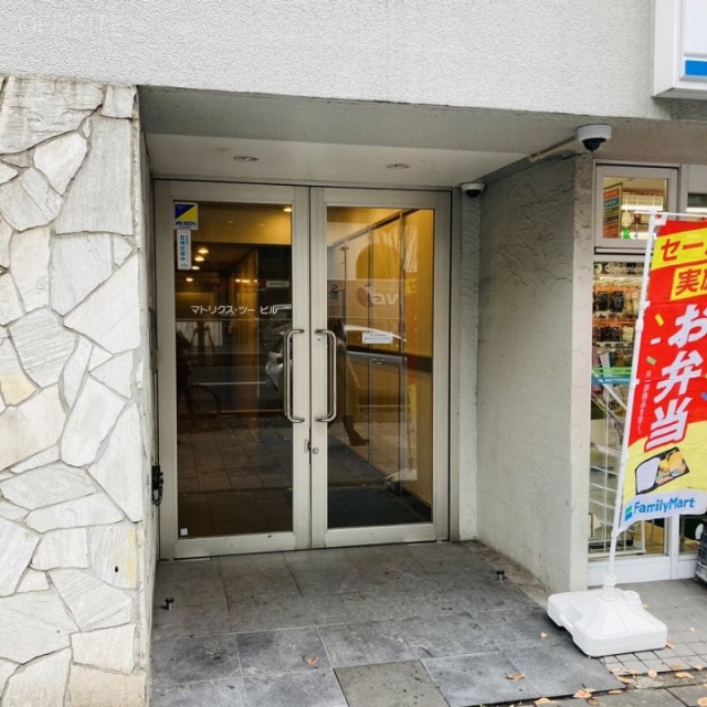 マトリクス・ツービル エントランス