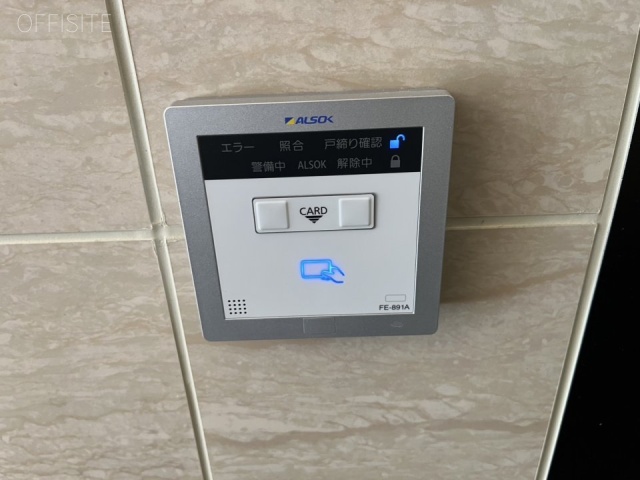 町田トーセイビル エントランス