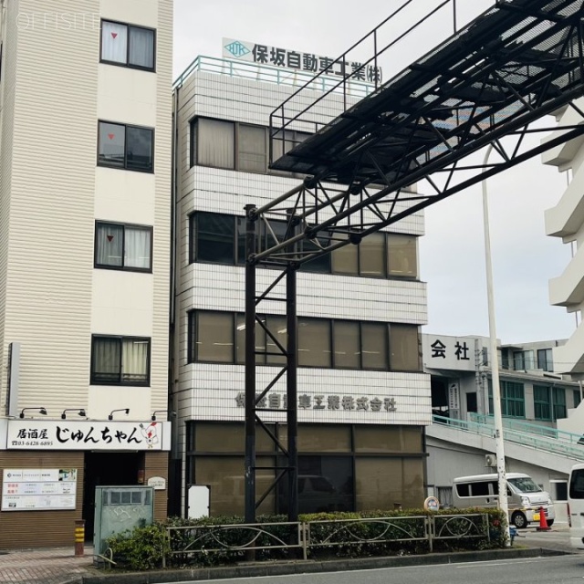 保坂ビル 外観