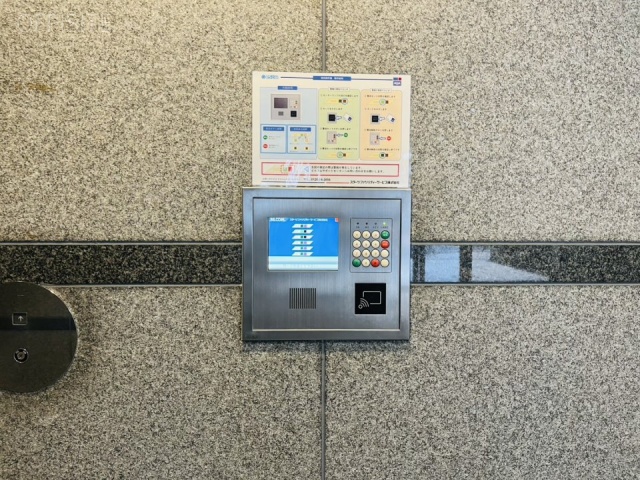 赤坂加藤ビル エントランス